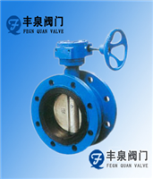 蜗轮氟橡胶蝶阀